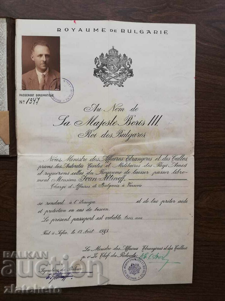 Delivery of Diplomatic passport Kingdom of Bulgaria RRRR Delivery of Diplomatic passport Kingdom of Bulgaria RRRR