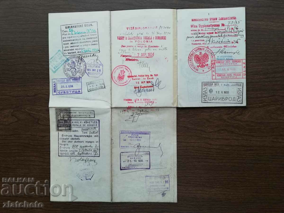 Diplomatic passport Kingdom of Bulgaria RRRR - 5 Diplomatic passport Kingdom of Bulgaria RRRR - 5