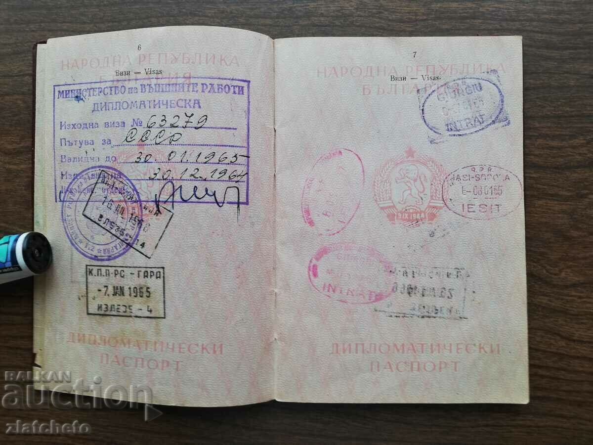 Delivery of Diplomatic passport RRRR Delivery of Diplomatic passport RRRR