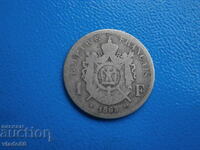 Сребърна монета 1 франк 1868