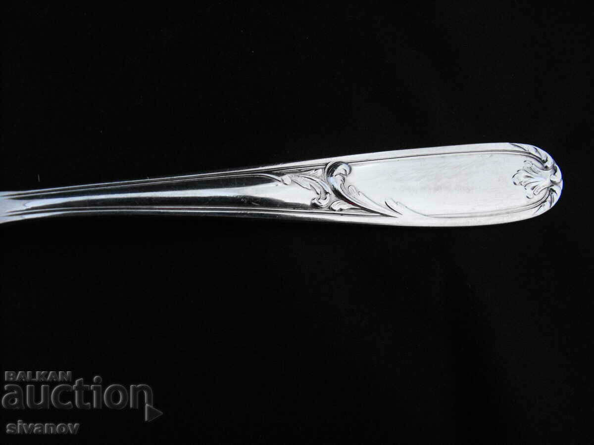 Auction Old silver plated Christofle fork 21cm #0742 Auction Old silver plated Christofle fork 21cm #0742
