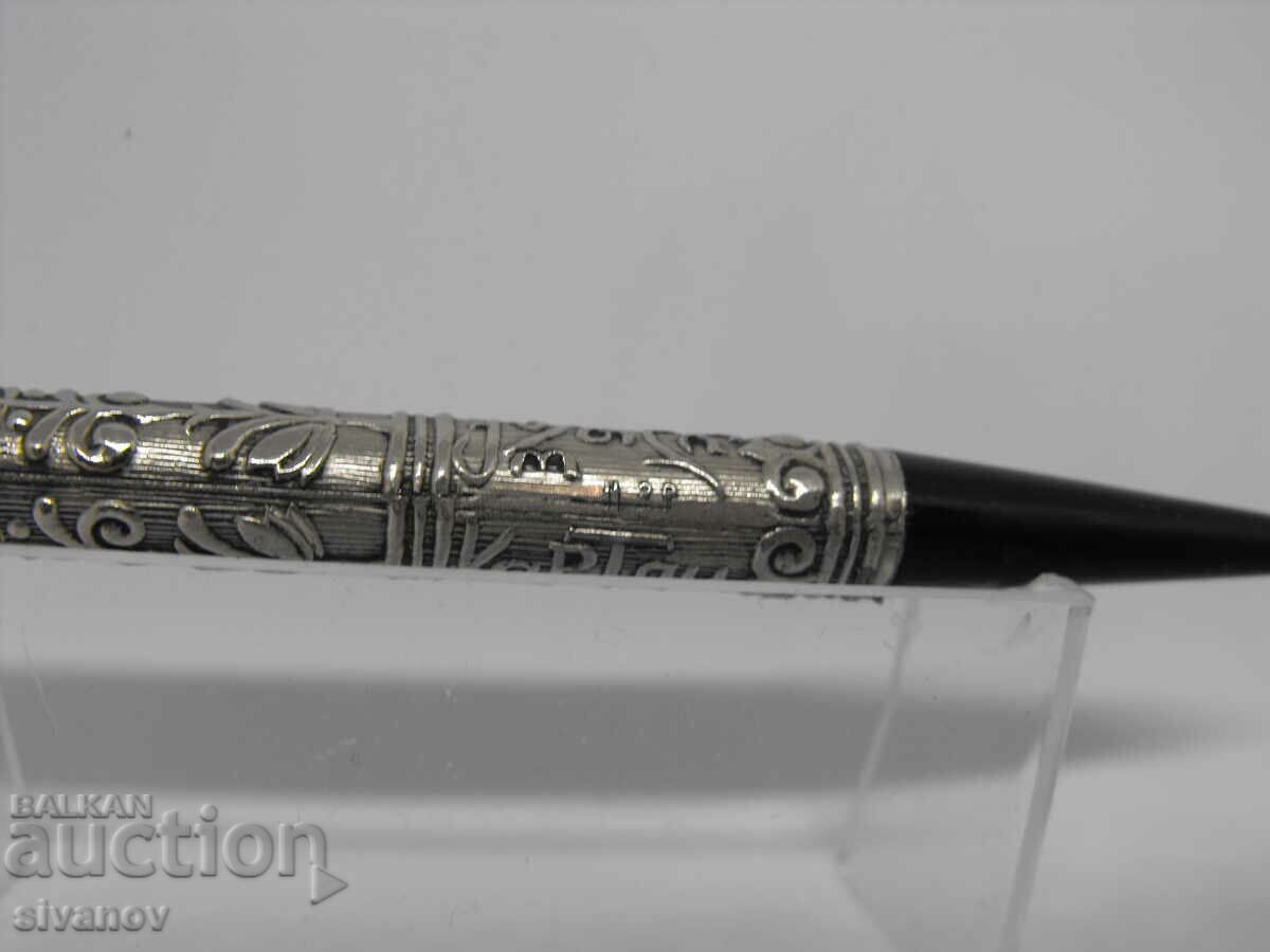 Old KARTLI ballpoint pen USSR #0753 - 6 Old KARTLI ballpoint pen USSR #0753 - 6