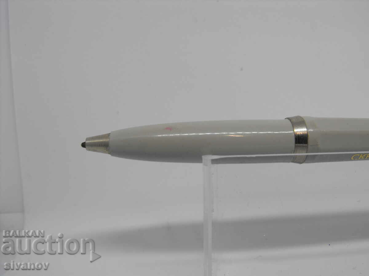 Auction Old pen #0792 Auction Old pen #0792