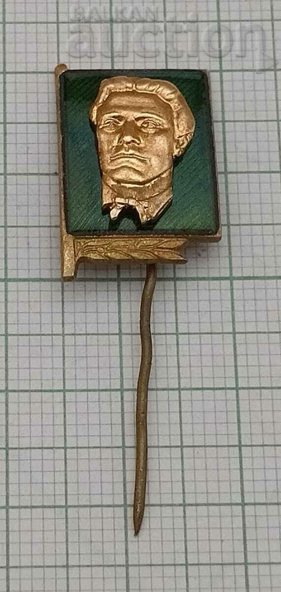 VASIL LEVSKI APOSTOLA ENAMEL BADGE with price 7.00 BGN | € 3.58 VASIL LEVSKI APOSTOLA ENAMEL BADGE with price 7.00 BGN | € 3.58