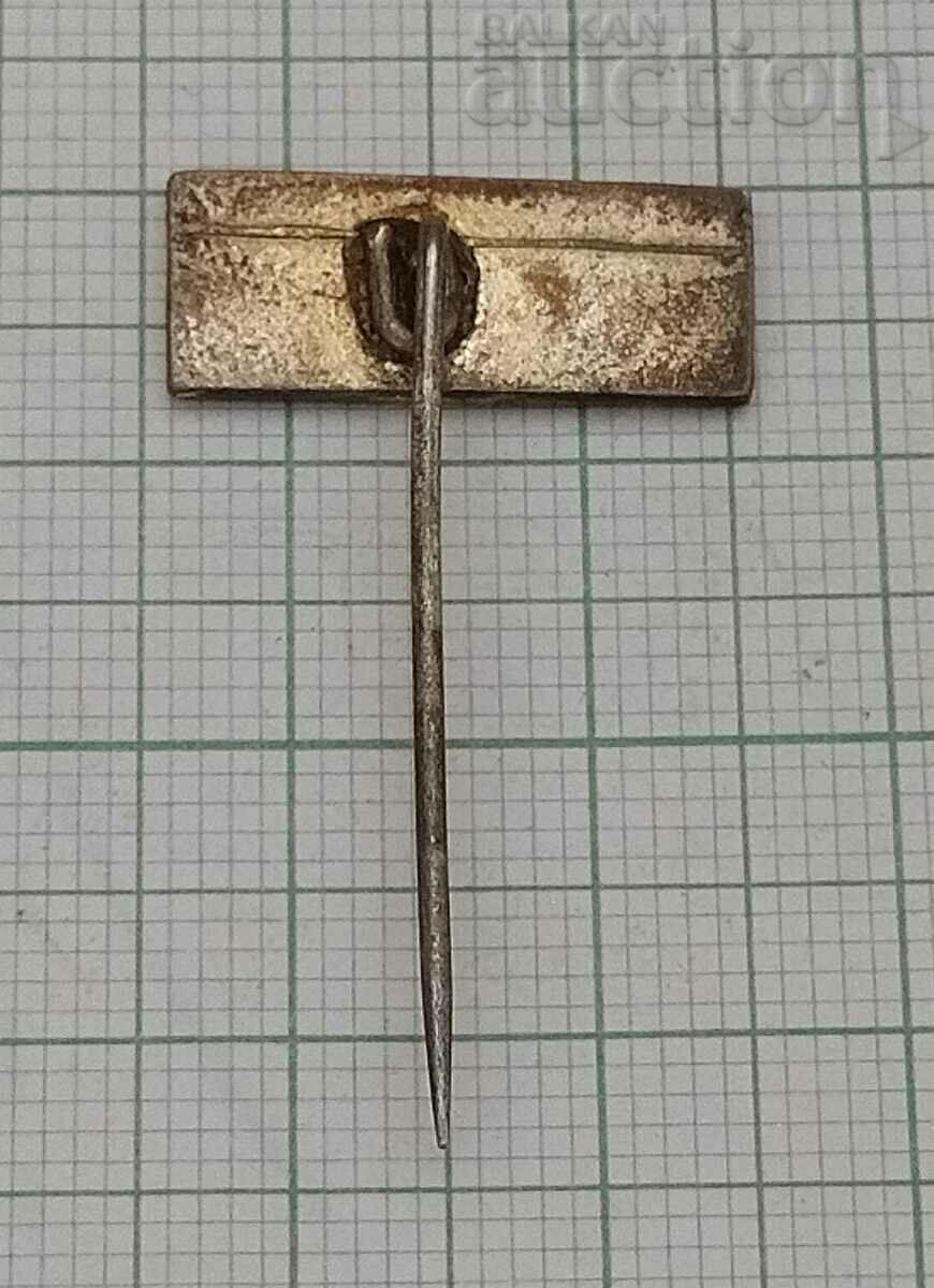 SKET BADGE EMAIL με τιμή 2.00 BGN | € 1.02 SKET BADGE EMAIL με τιμή 2.00 BGN | € 1.02