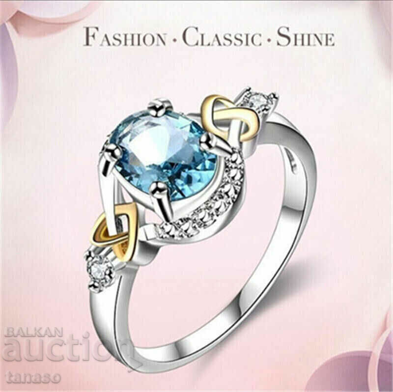Delicate ladies ring with aquamarine with price 25.00 BGN | € 12.78 Delicate ladies ring with aquamarine with price 25.00 BGN | € 12.78