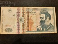 Banknote Romania 500 lei, 1992