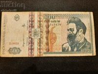 Τραπεζογραμμάτιο Romania 500 lei, 1992