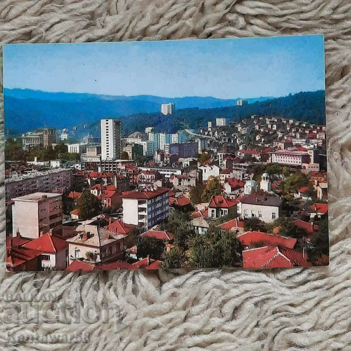 Postcard - Gabrovo Postcard - Gabrovo