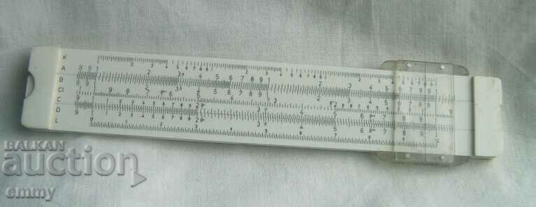 Logarithmic calculation line - RPGP, Bulgaria with price 9.00 BGN | € 4.60 Logarithmic calculation line - RPGP, Bulgaria with price 9.00 BGN | € 4.60