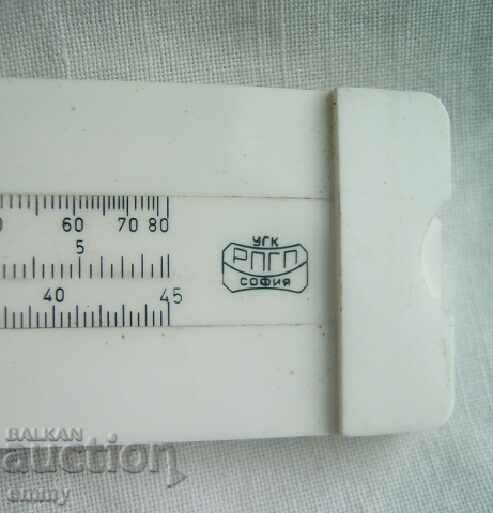 Logarithmic calculation line - RPGP, Bulgaria - 5 Logarithmic calculation line - RPGP, Bulgaria - 5