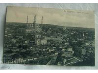 Old postcard Edirne - General view