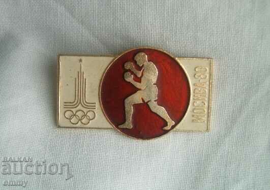 Badge Olympics Moscow 1980 - boxing