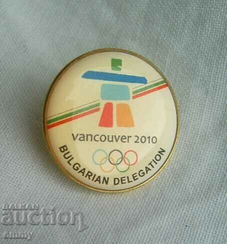 Insigna Olimpiadei, Jocurile Olimpice Vancouver 2010, Canada