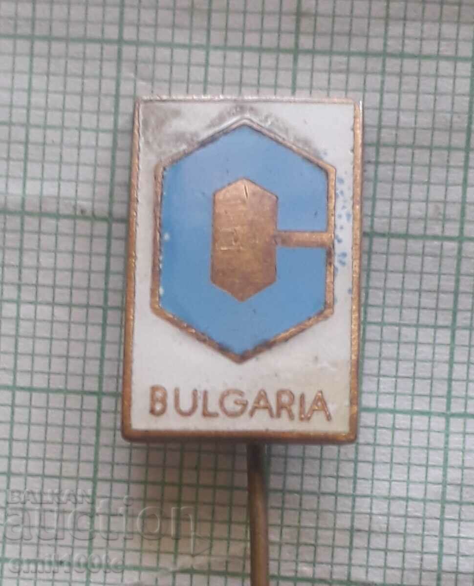 Delivery of Badge - Chimimport Bulgaria