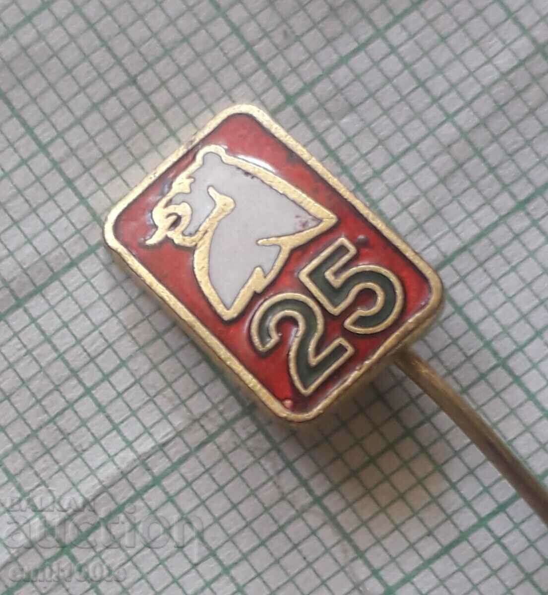 Auction Badge - 25 years Mint Auction Badge - 25 years Mint