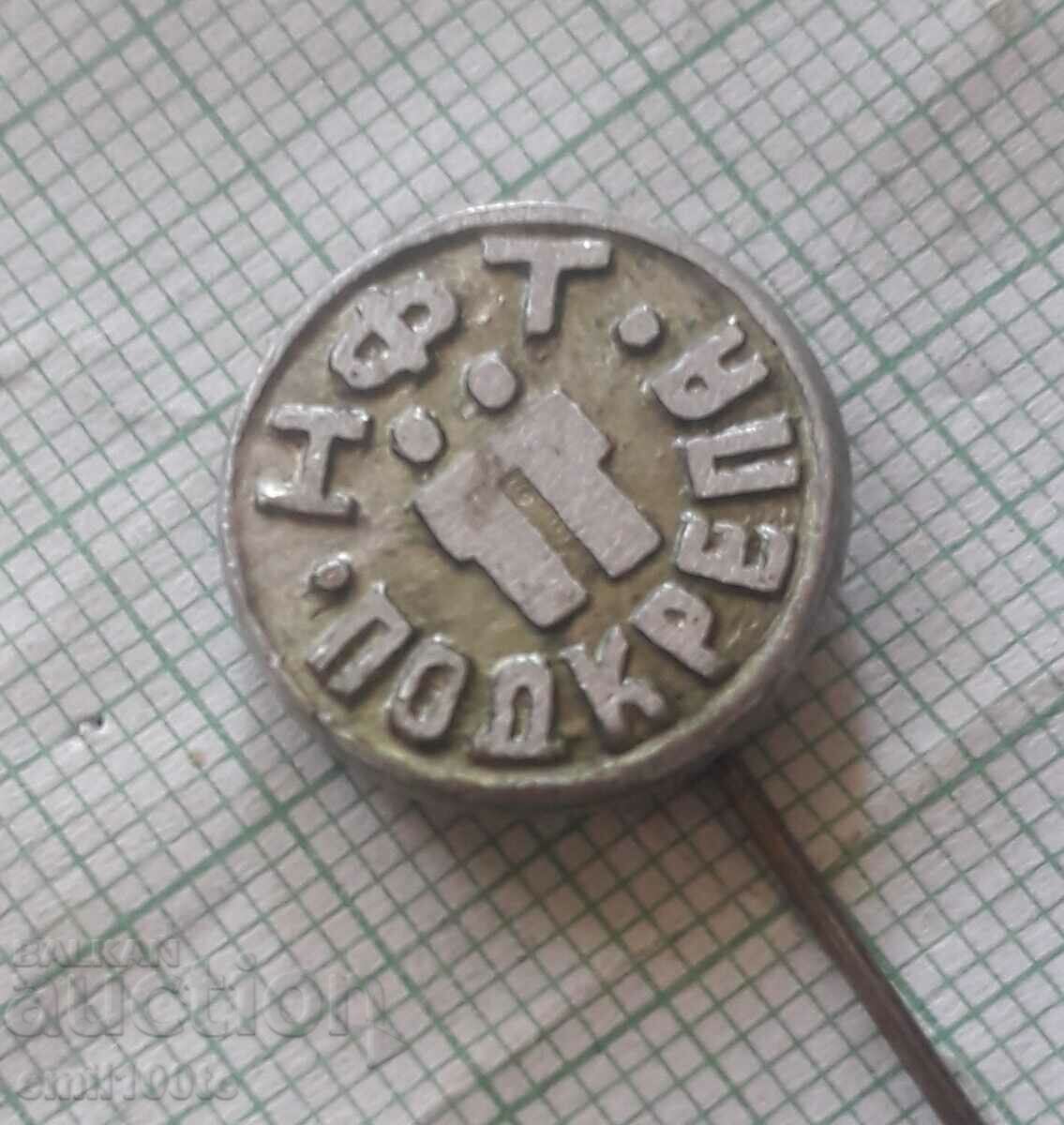 Auction Badge - NFT Support Auction Badge - NFT Support