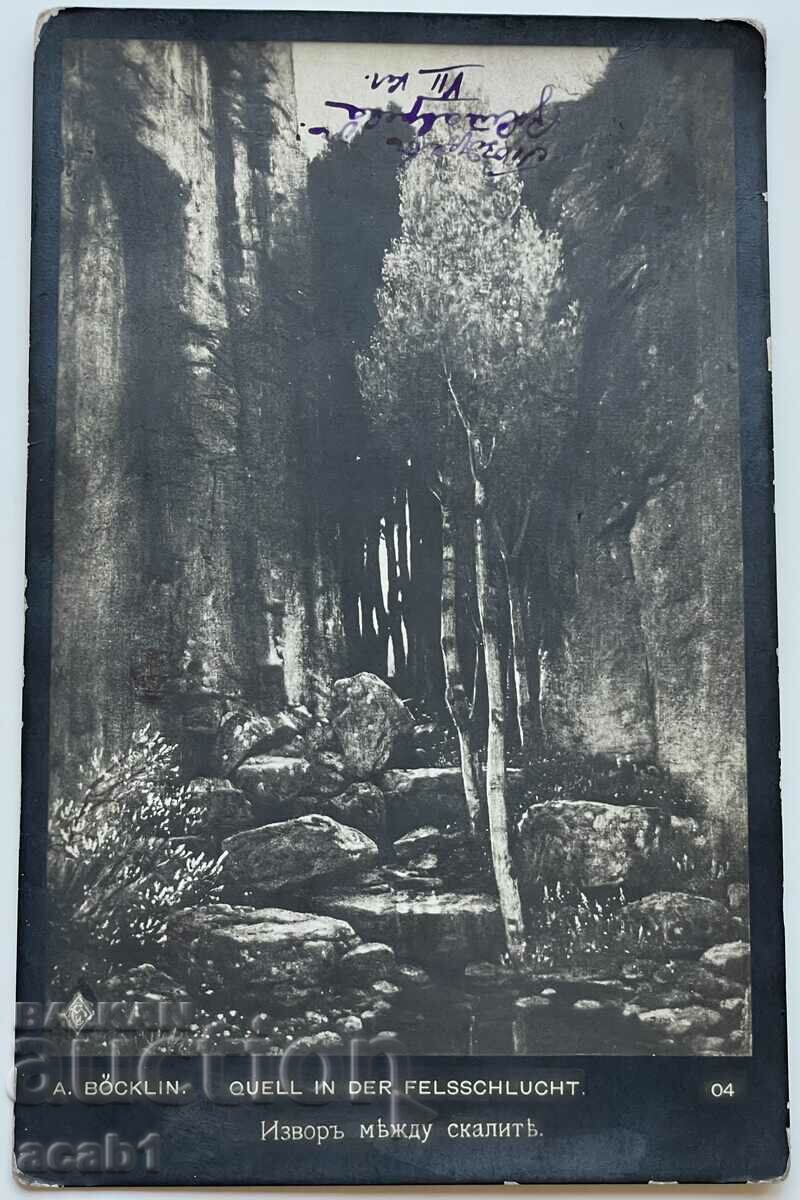 Cards from Germany 1913/16 - 5 Cards from Germany 1913/16 - 5