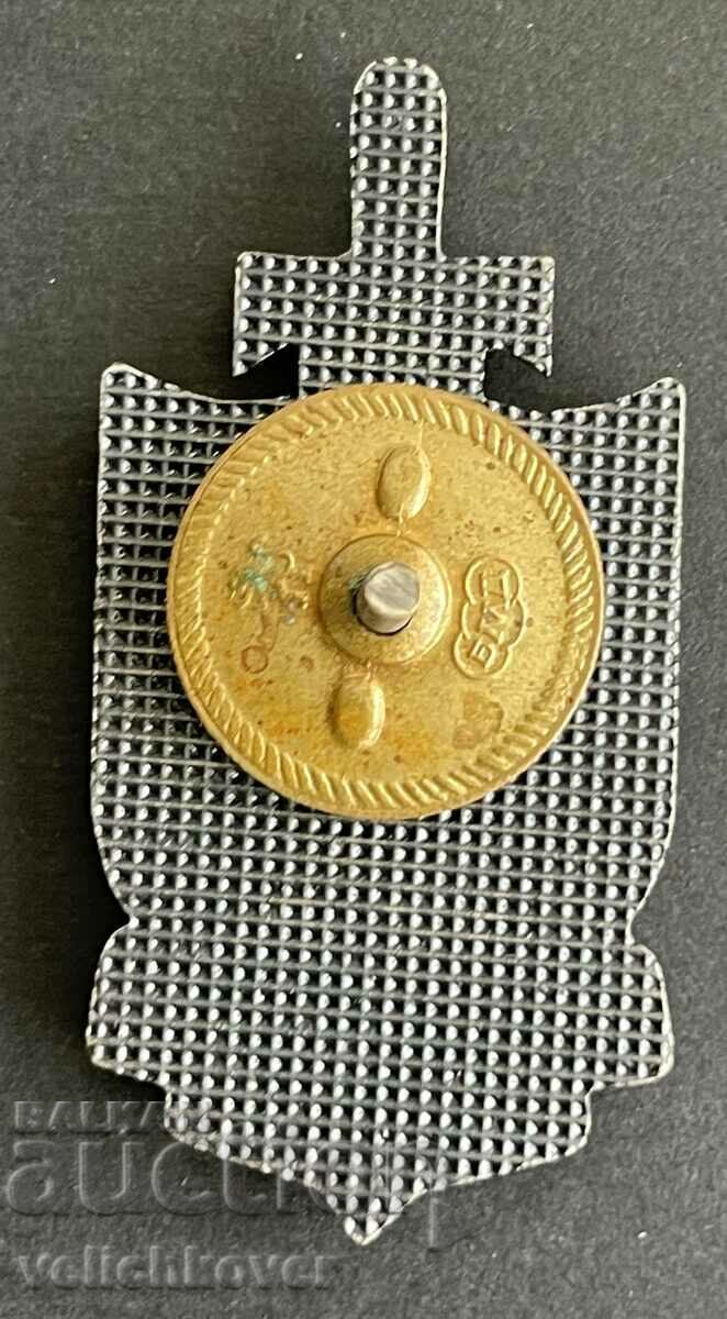 35225 Bulgaria Ministry of Internal Affairs badge of honor Police bronze on screw 90s with price 100.00 BGN | € 51.13 35225 Bulgaria Ministry of Internal Affairs badge of honor Police bronze on screw 90s with price 100.00 BGN | € 51.13