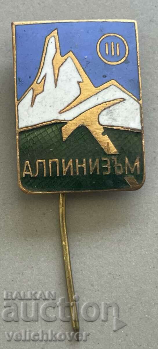 35239 Bulgaria tourist badge Alpinist III class enamel