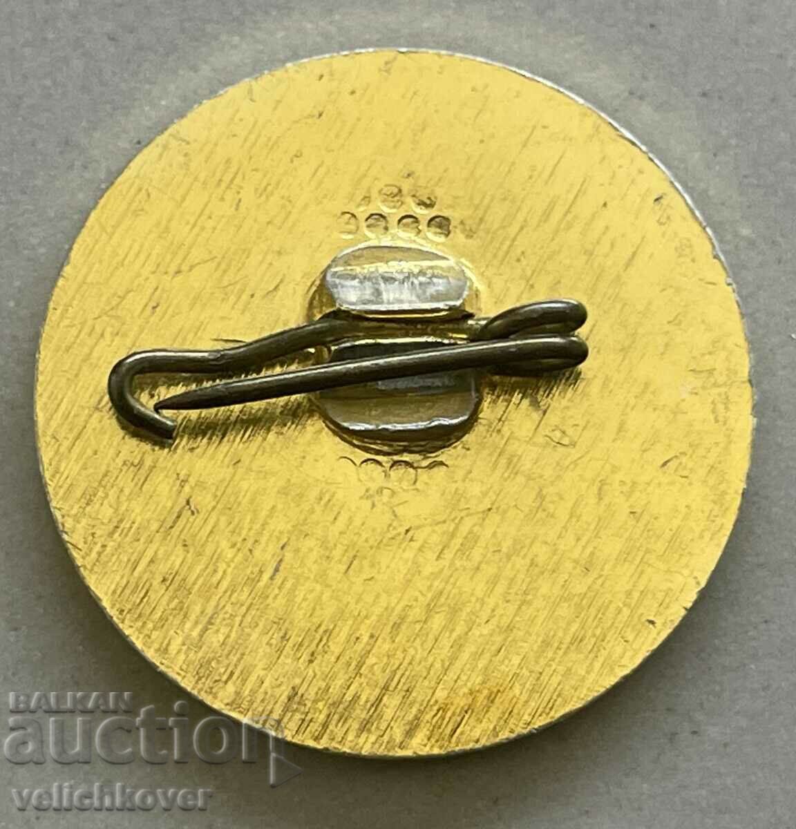 35245 Bulgaria sign 31st Party Conference Pleven with price 4.00 BGN | € 2.05 35245 Bulgaria sign 31st Party Conference Pleven with price 4.00 BGN | € 2.05