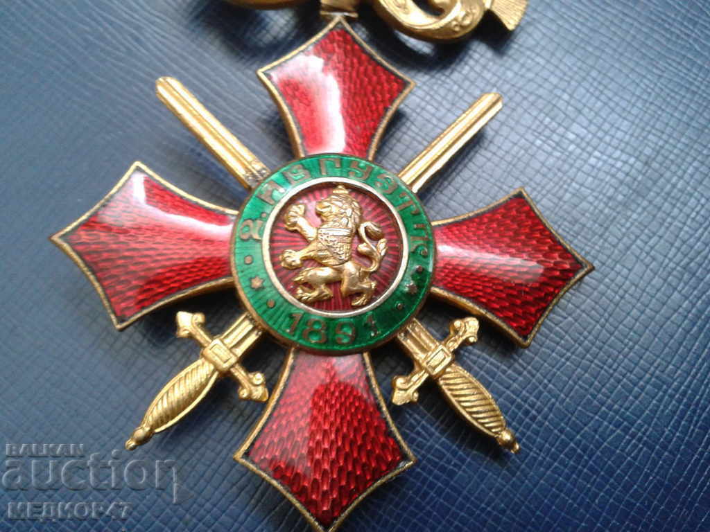 Embroidery sign - Read the description with price 450.00 BGN | € 230.08