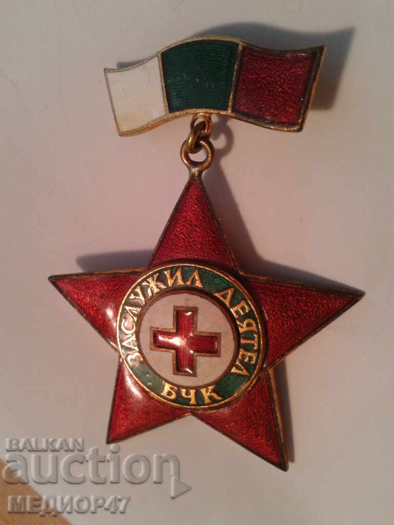 Delivery of Badge - Read the description Delivery of Badge - Read the description