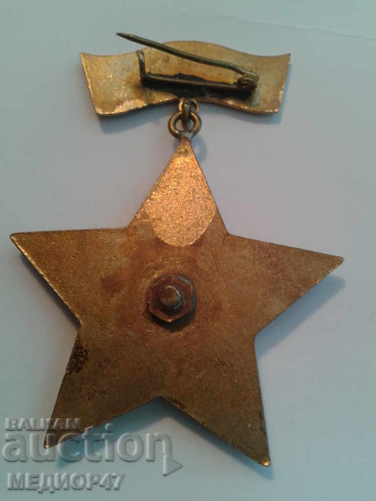 Badge - Read the description - 6 Badge - Read the description - 6