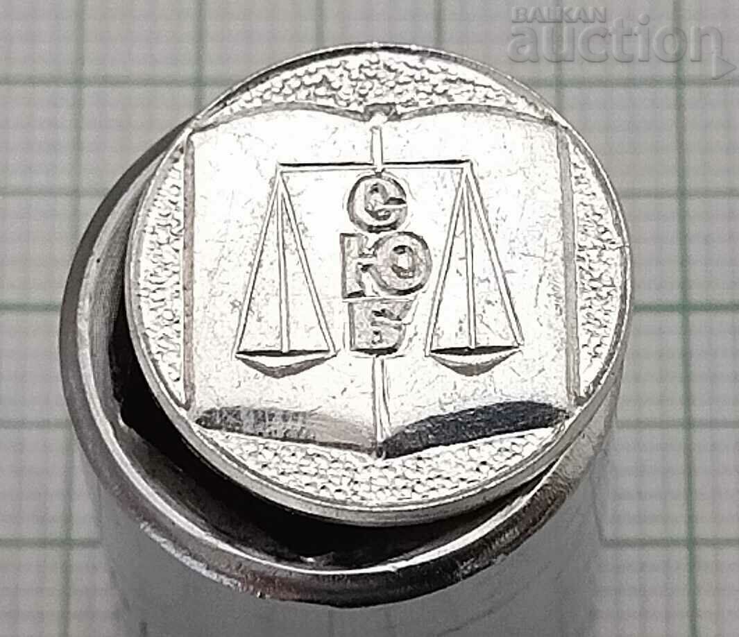 Delivery of UNION OF LAWYERS IN BULGARIA BADGES 2 BOXES Delivery of UNION OF LAWYERS IN BULGARIA BADGES 2 BOXES