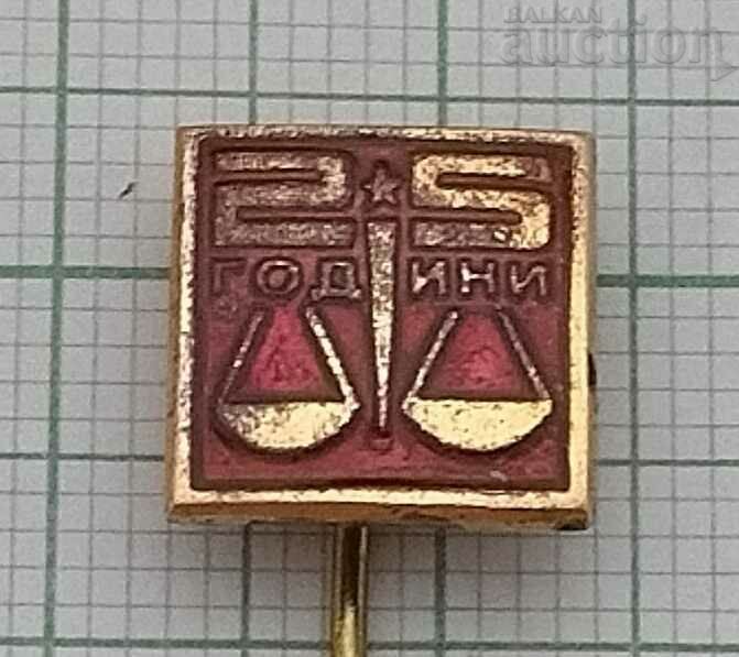 UNION OF LAWYERS IN BULGARIA BADGES 2 BOXES - 5 UNION OF LAWYERS IN BULGARIA BADGES 2 BOXES - 5