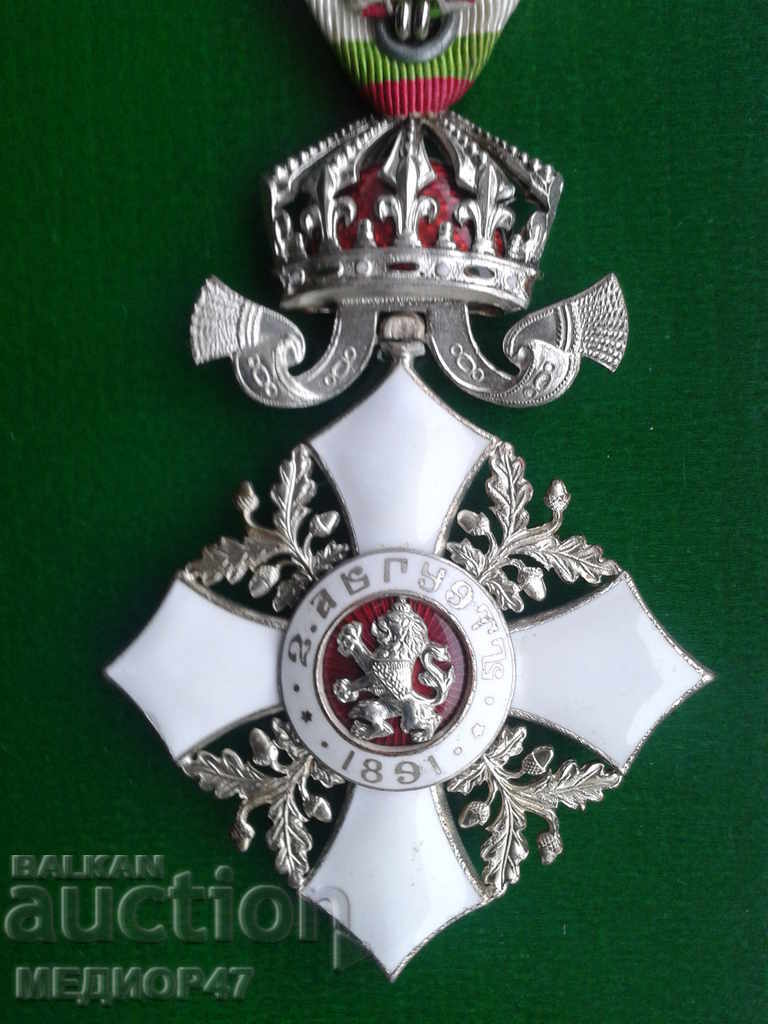 Auction Embroidery sign - Read the description Auction Embroidery sign - Read the description