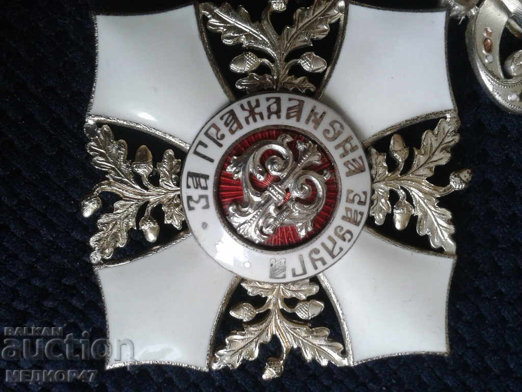 Delivery of Embroidery sign - Read the description Delivery of Embroidery sign - Read the description