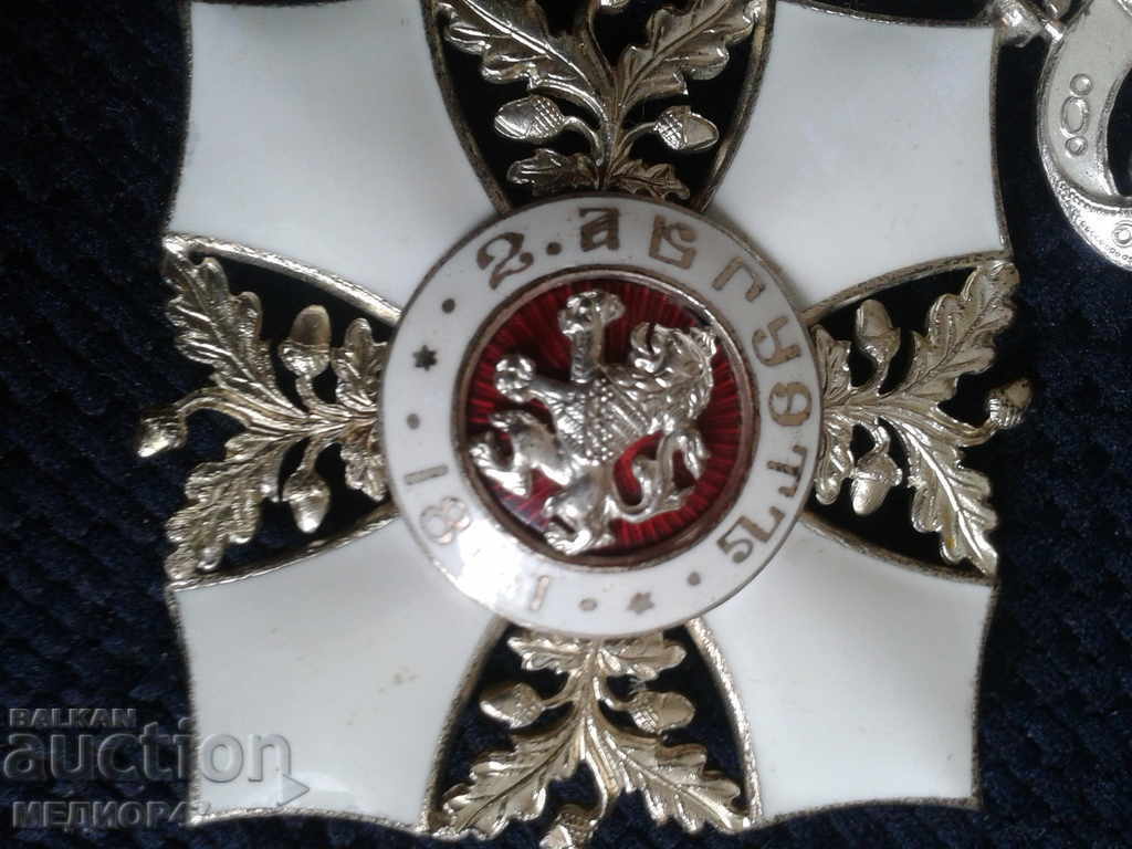 Embroidery sign - Read the description - 5 Embroidery sign - Read the description - 5