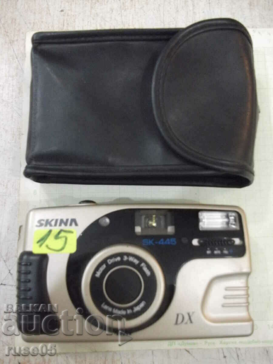Camera "SKINA - SK-445" working with price 15.00 BGN | € 7.67