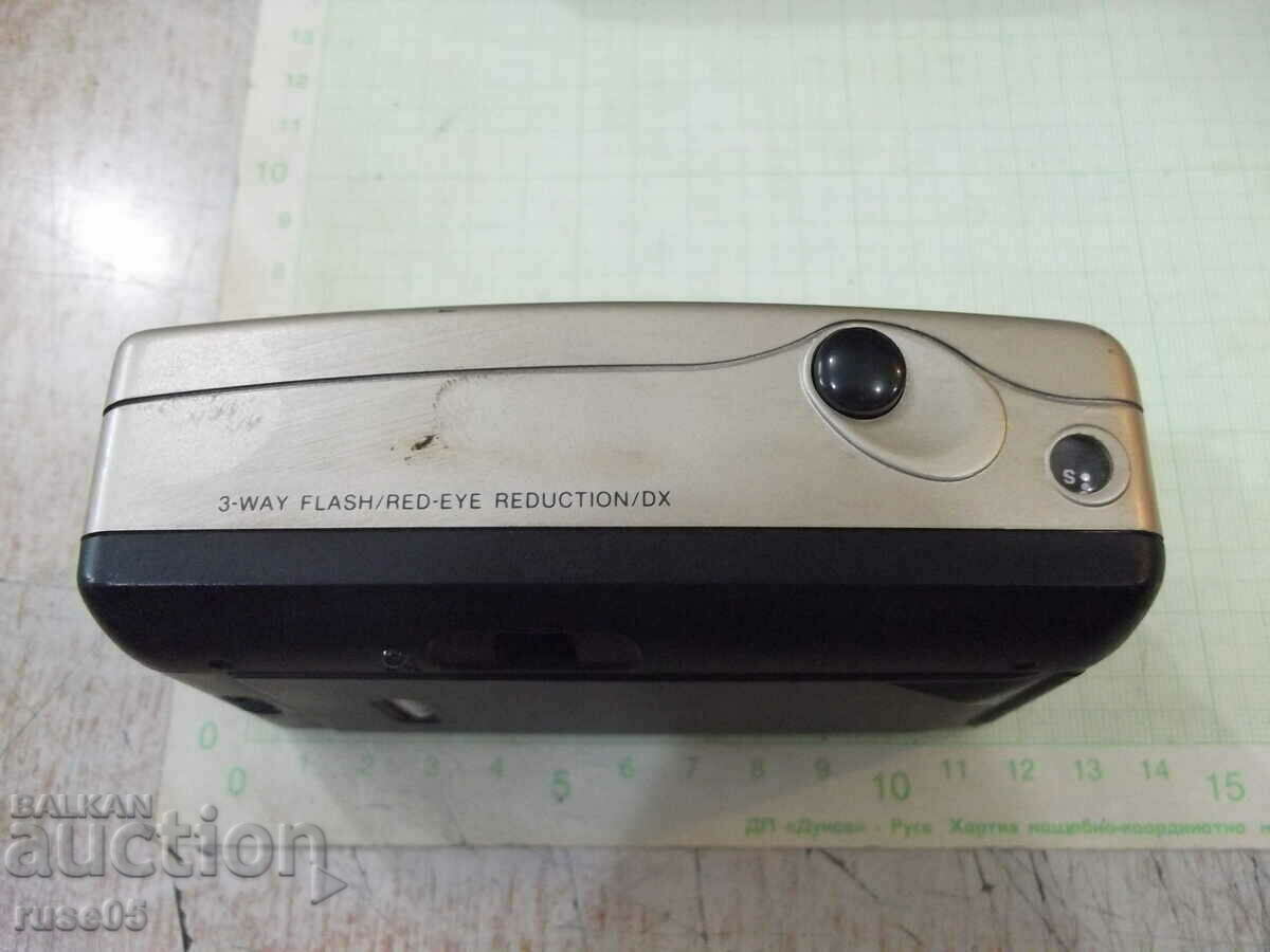 Auction  Camera "SKINA - SK-445" working