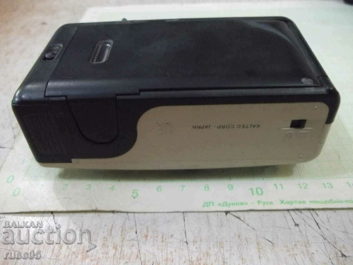 Delivery of Camera "SKINA - SK-445" working