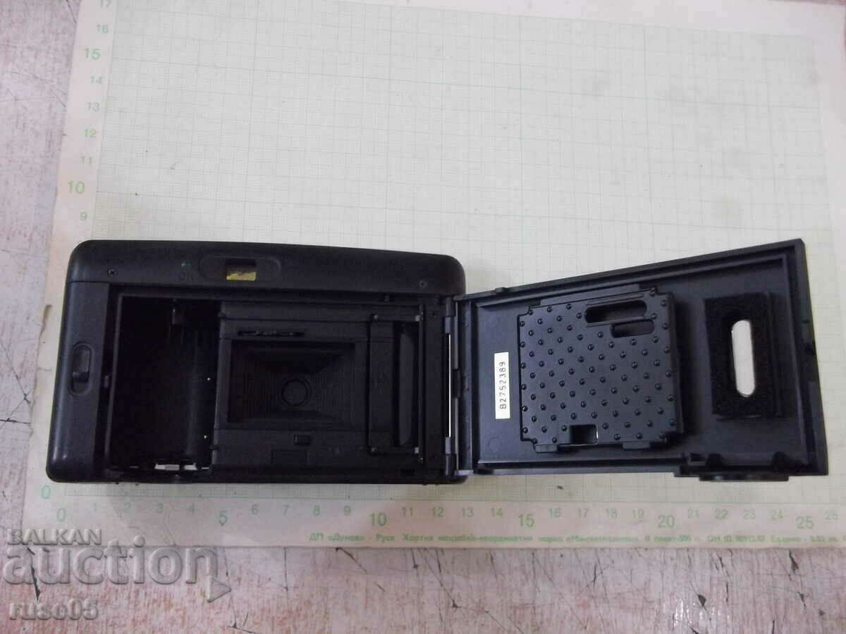 Camera "SKINA - SK-445" working - 5