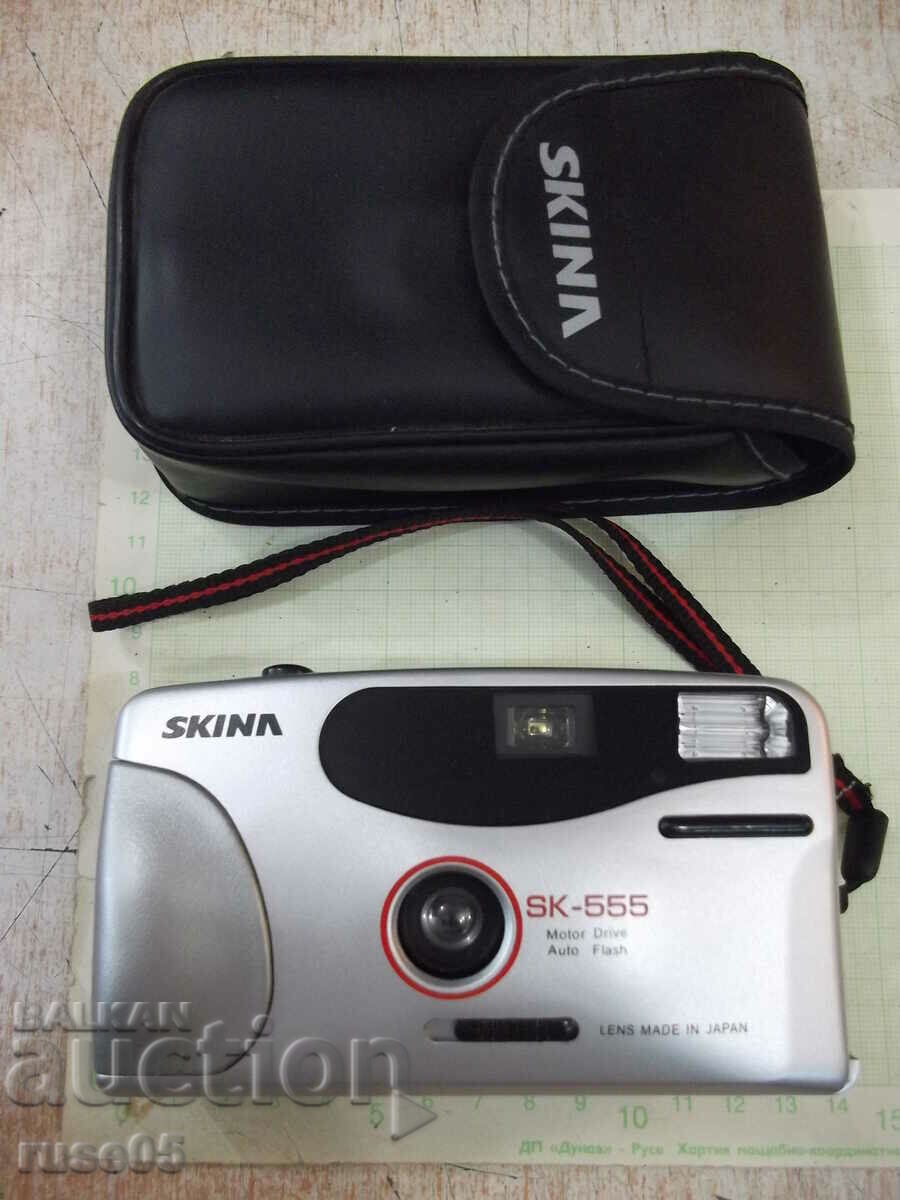 Camera "SKINA - SK-555" working with price 15.00 BGN | € 7.67 Camera "SKINA - SK-555" working with price 15.00 BGN | € 7.67