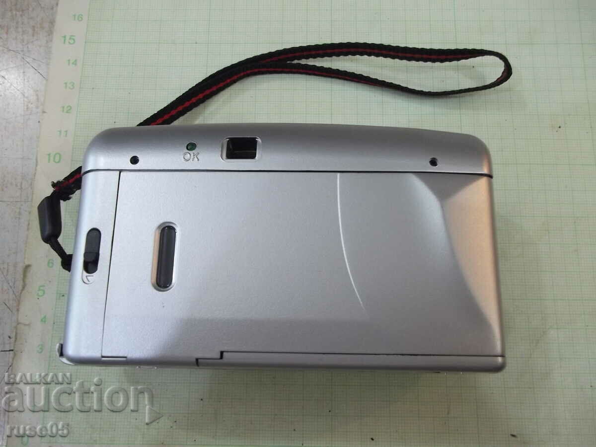 Delivery of Camera "SKINA - SK-555" working Delivery of Camera "SKINA - SK-555" working