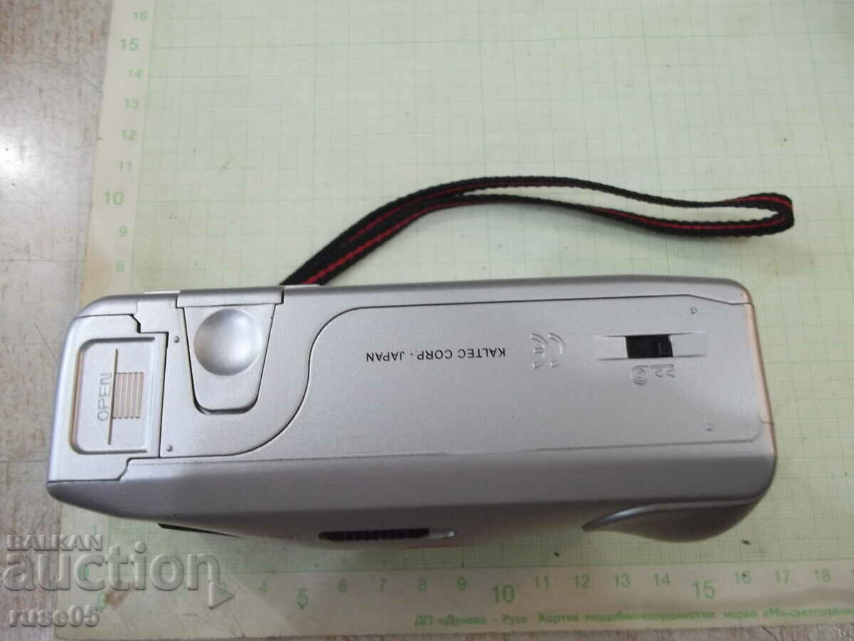 Camera "SKINA - SK-555" working - 5 Camera "SKINA - SK-555" working - 5