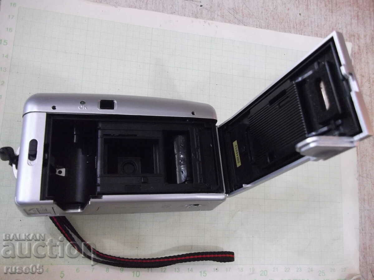 Camera "SKINA - SK-555" working - 6 Camera "SKINA - SK-555" working - 6