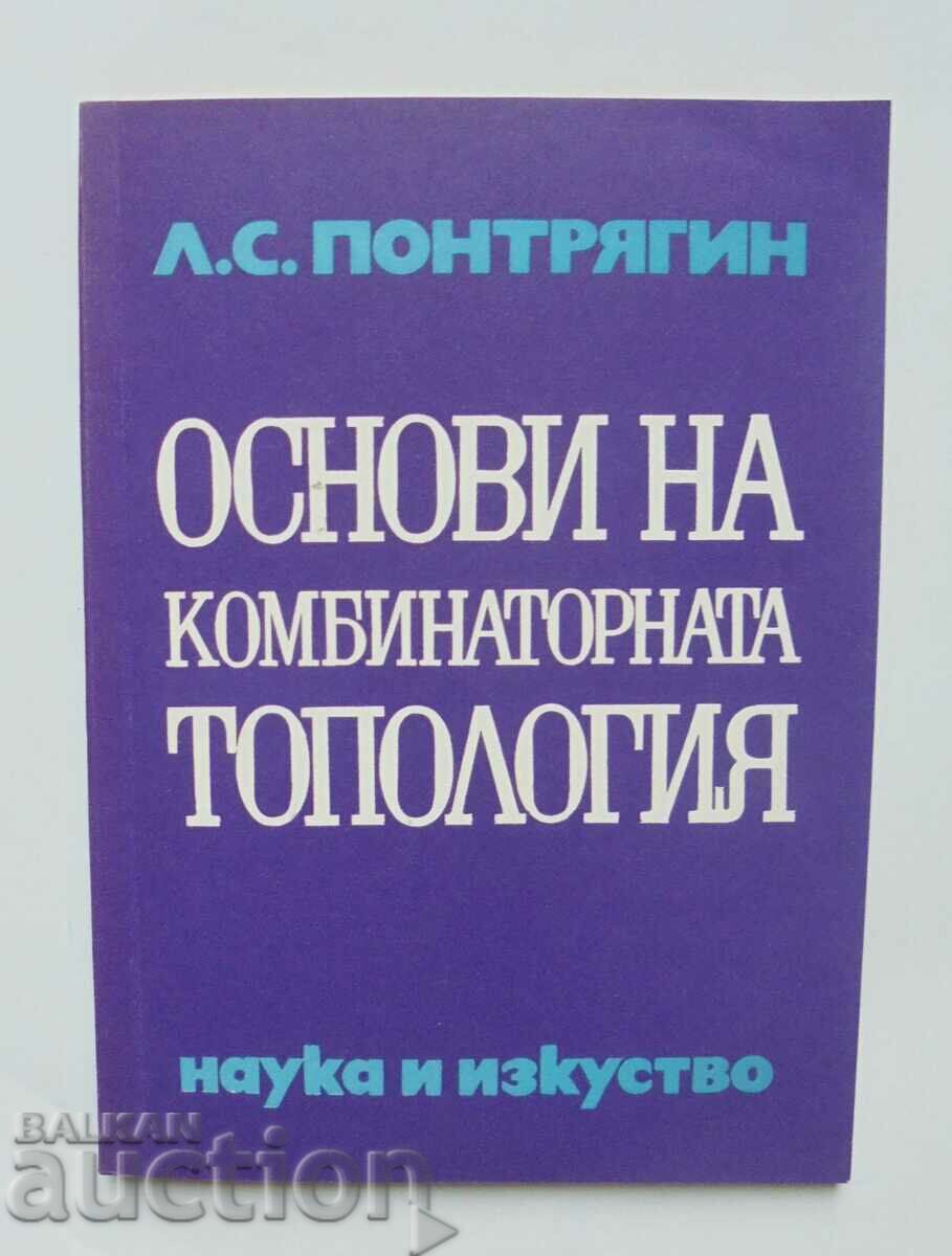 Fundamentals of Combinatorial Topology - Lev S. Pontryagin 1972