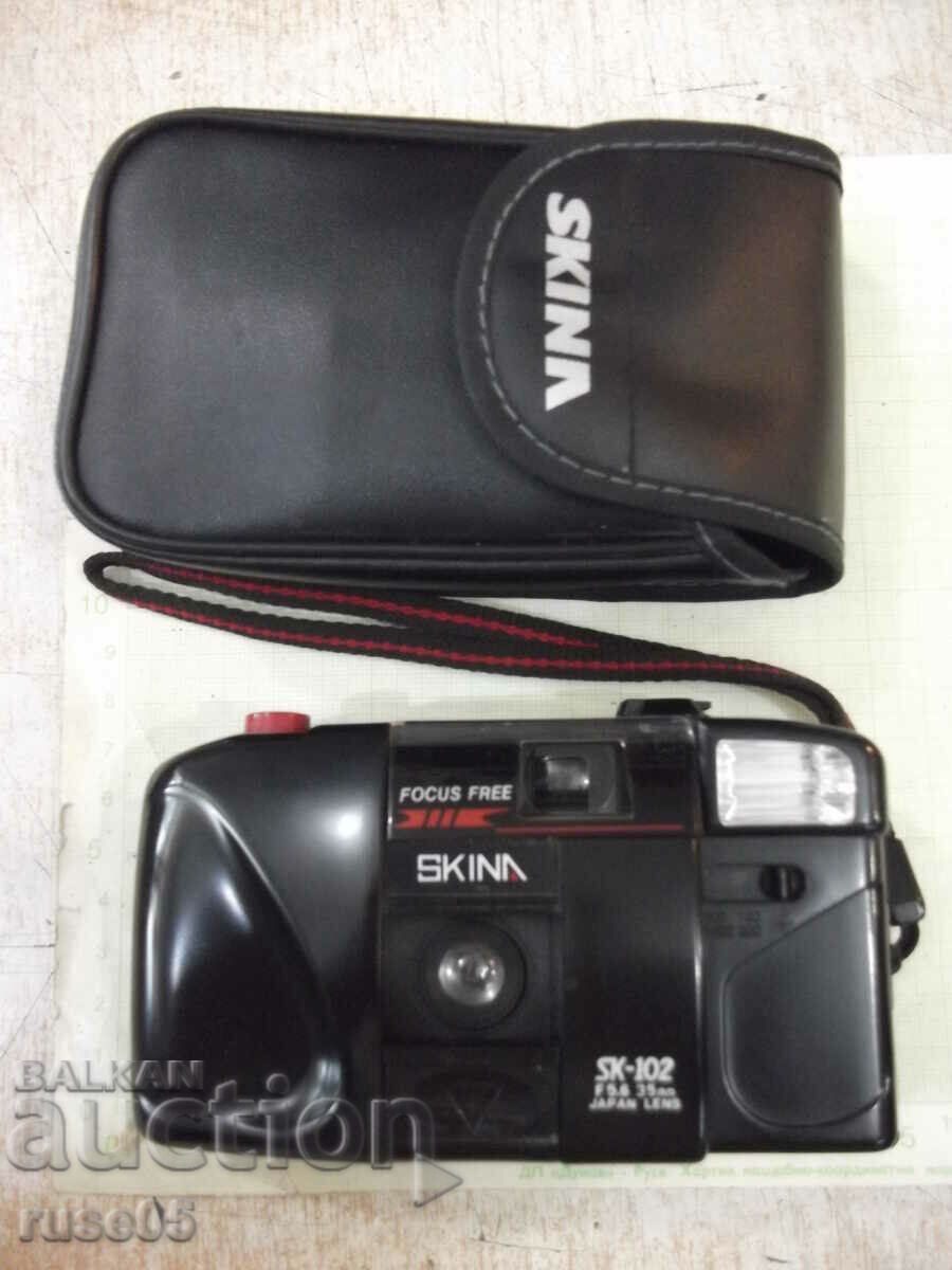 Camera "SKINA - SK-102" - 2 working with price 10.00 BGN | € 5.11