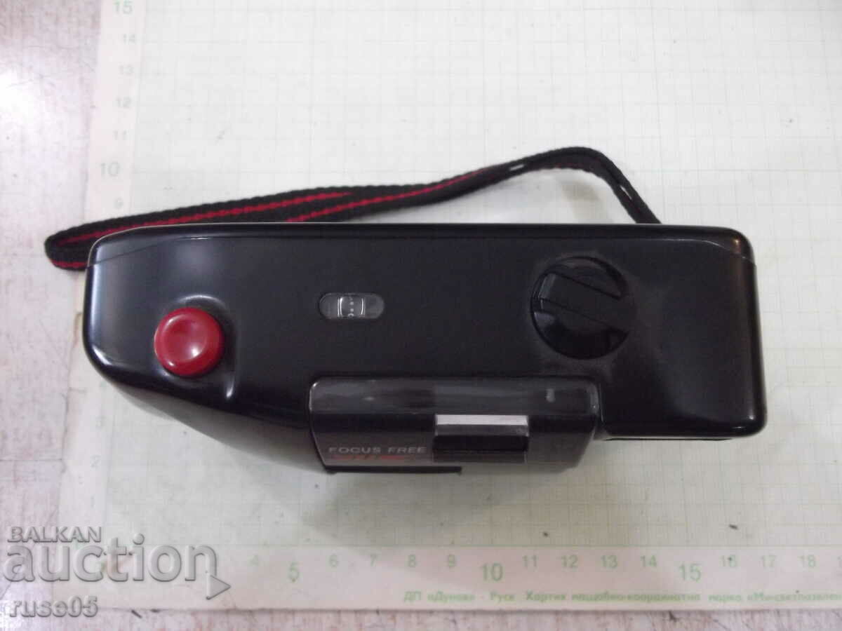 Auction  Camera "SKINA - SK-102" - 2 working