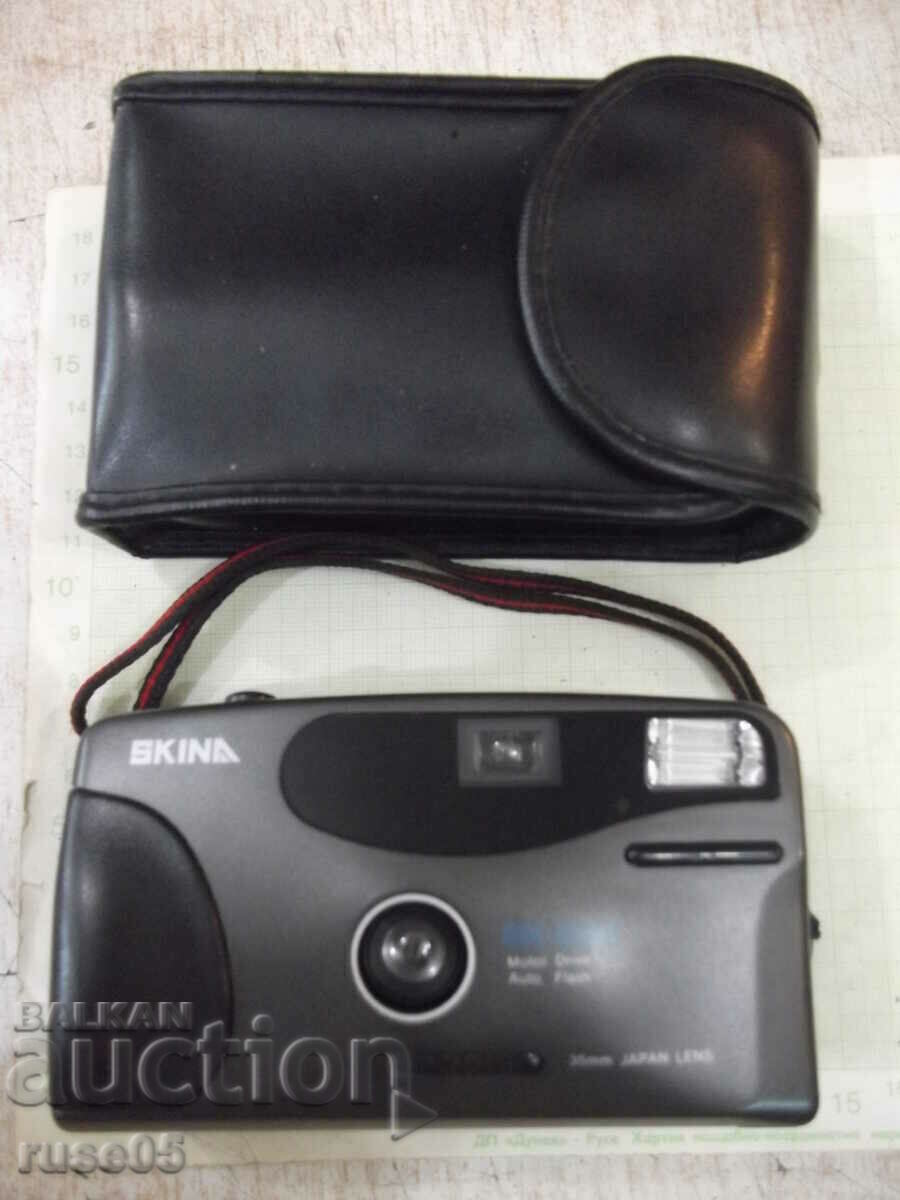 Camera "SKINA - SK-525" working with price 15.00 BGN | € 7.67 Camera "SKINA - SK-525" working with price 15.00 BGN | € 7.67