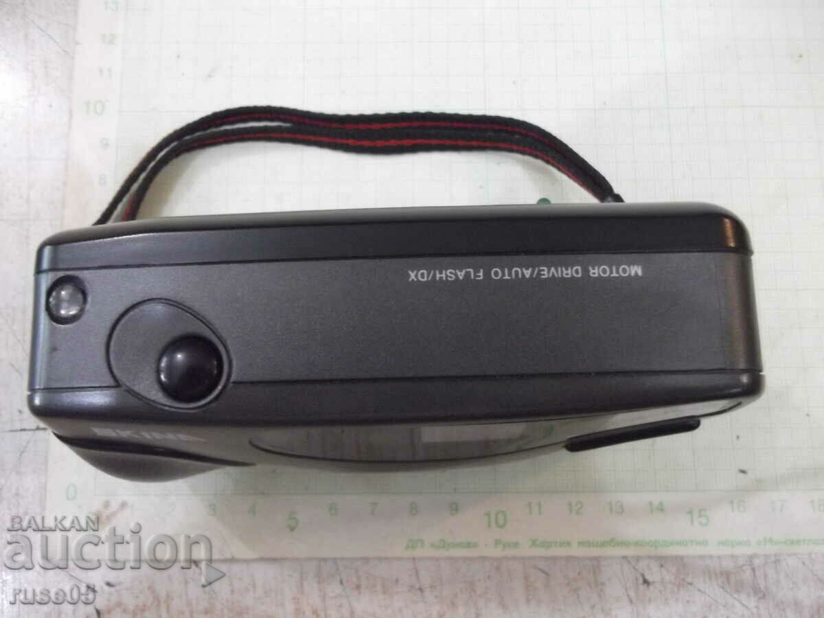 Auction Camera "SKINA - SK-525" working Auction Camera "SKINA - SK-525" working