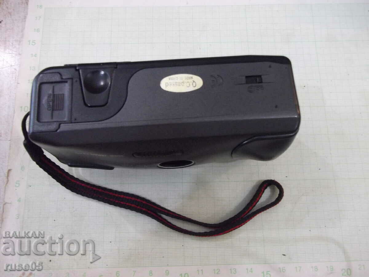 Camera "SKINA - SK-525" working - 5 Camera "SKINA - SK-525" working - 5