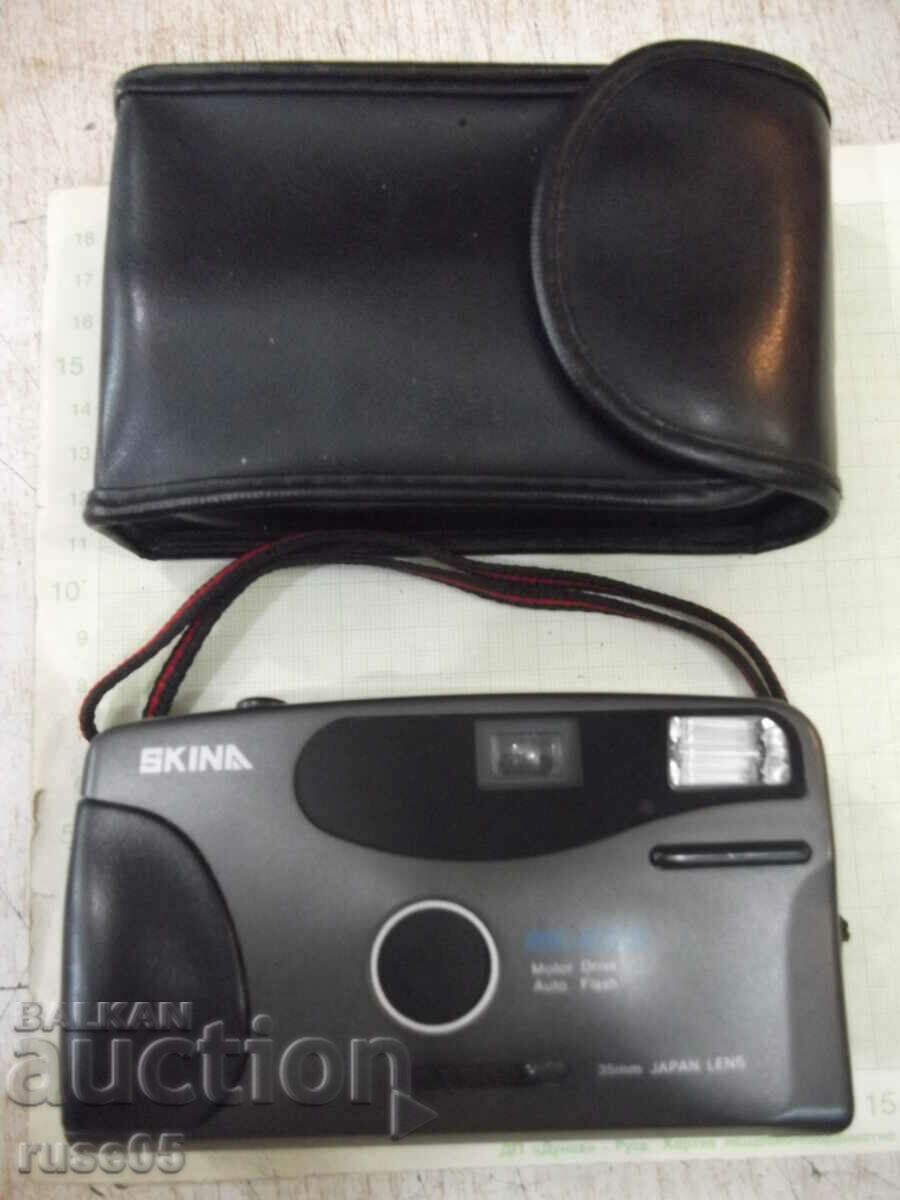 Η κάμερα "SKINA - SK-525" λειτουργεί