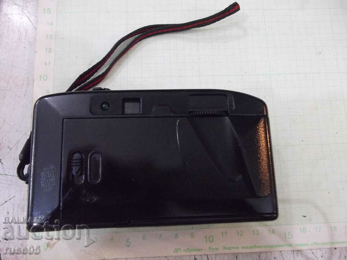 Delivery of Camera "SKINA - SK-105" working Delivery of Camera "SKINA - SK-105" working