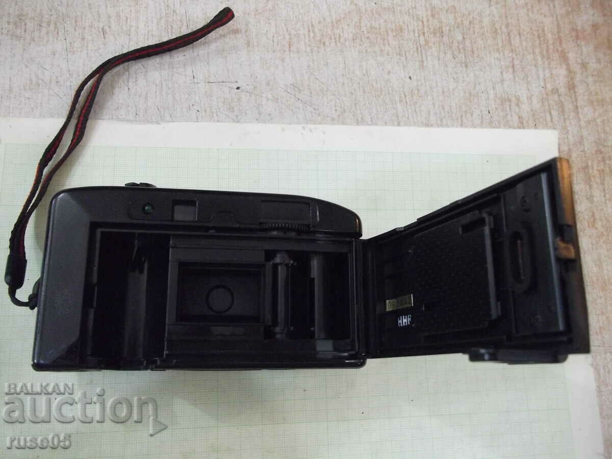 Camera "SKINA - SK-105" working - 6 Camera "SKINA - SK-105" working - 6